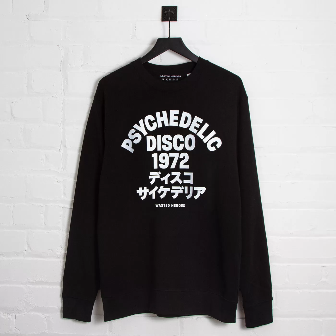 1972 Psychedelic Disco Front Print - Sweatshirt - Black