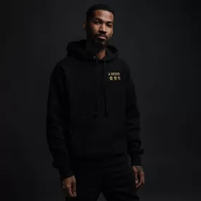 Top Gunner Patch Hoodie